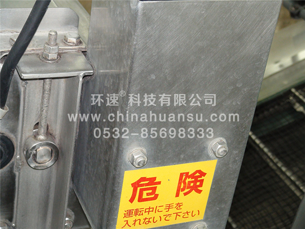 專業(yè)蔬菜清洗機(jī),操作簡單